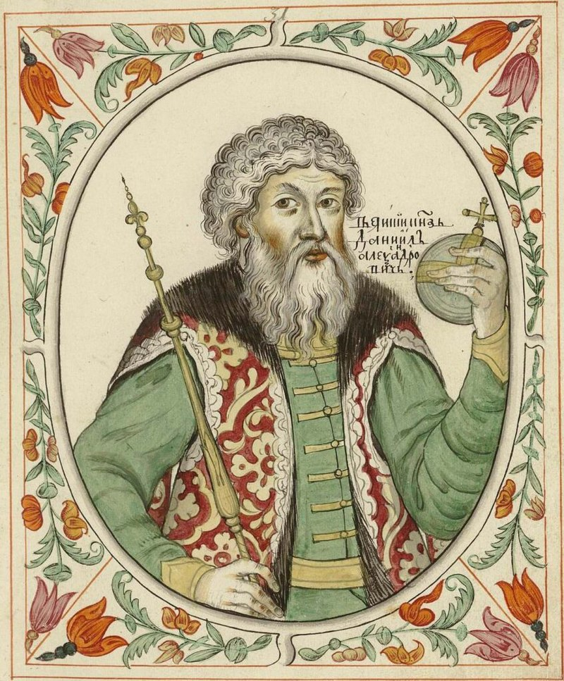 Daniil of Moskva Daniil of Moskva