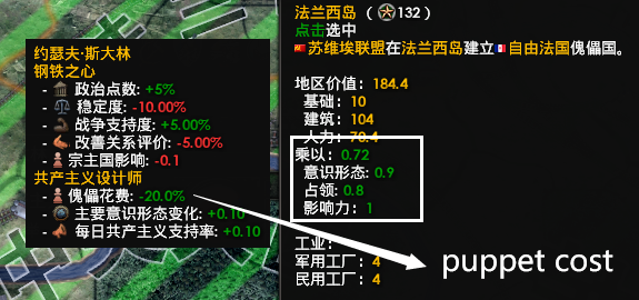 1709897492906.png