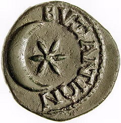 byzantium_coin_sibce.jpg