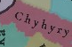 çehrin.png