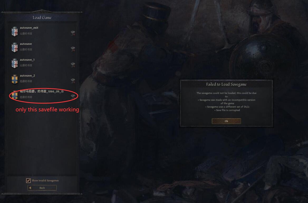 "Failed to Load Savegame" after I save my game and wanted to continue ...
