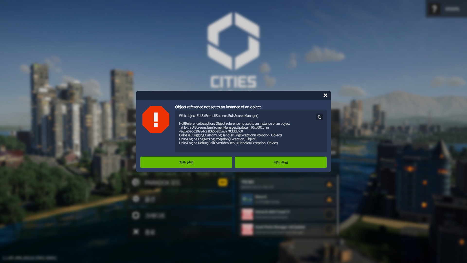 Can't start the game | Paradox Interactive Forums