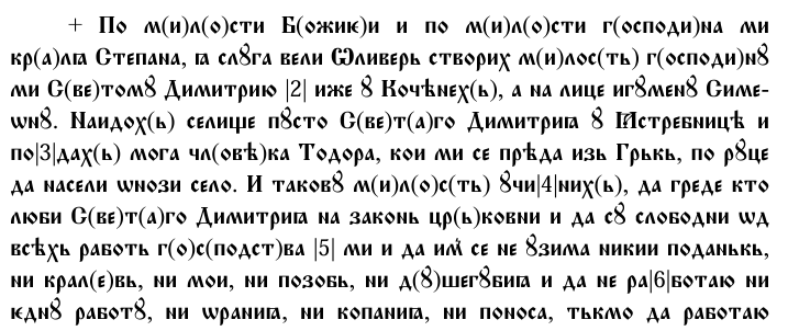 1720606181016.png