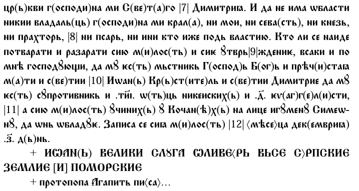 1720606225821.png