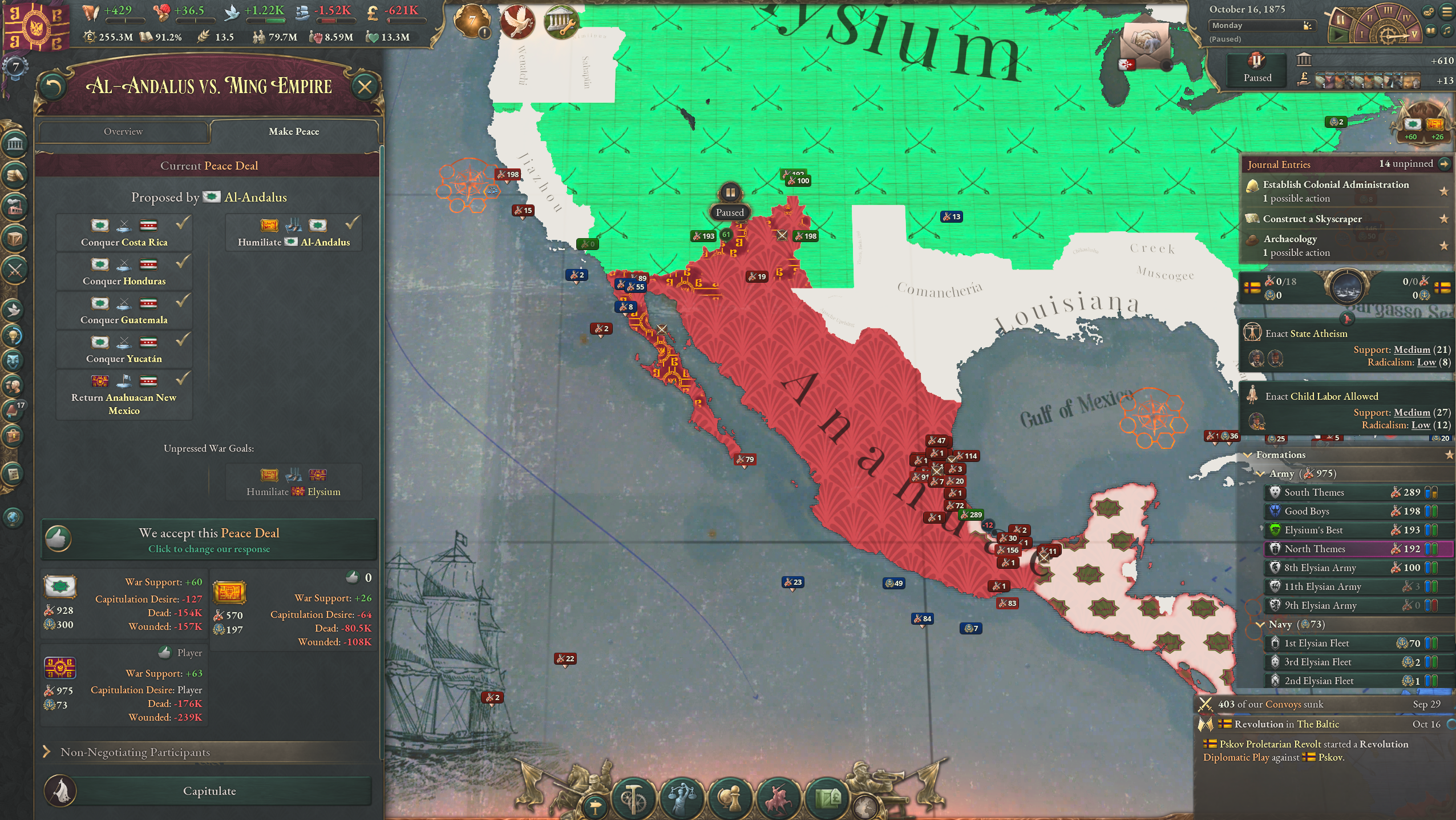 1721943599098.png
