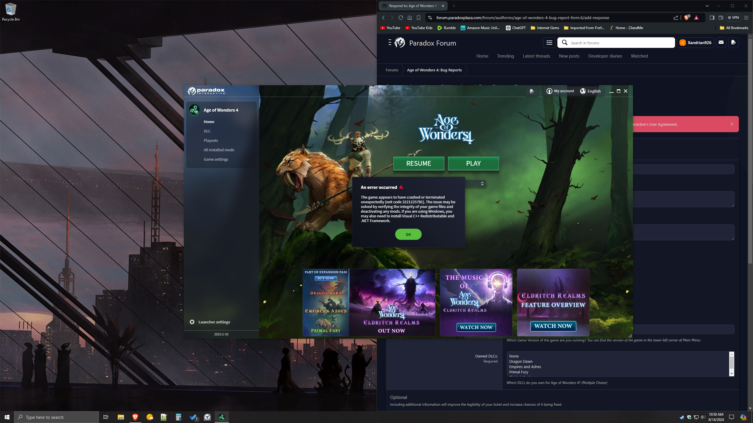 Confirmed - 8/14/24 Can not open modding tools after todays patch ...