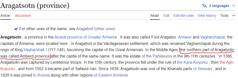 amberd.png