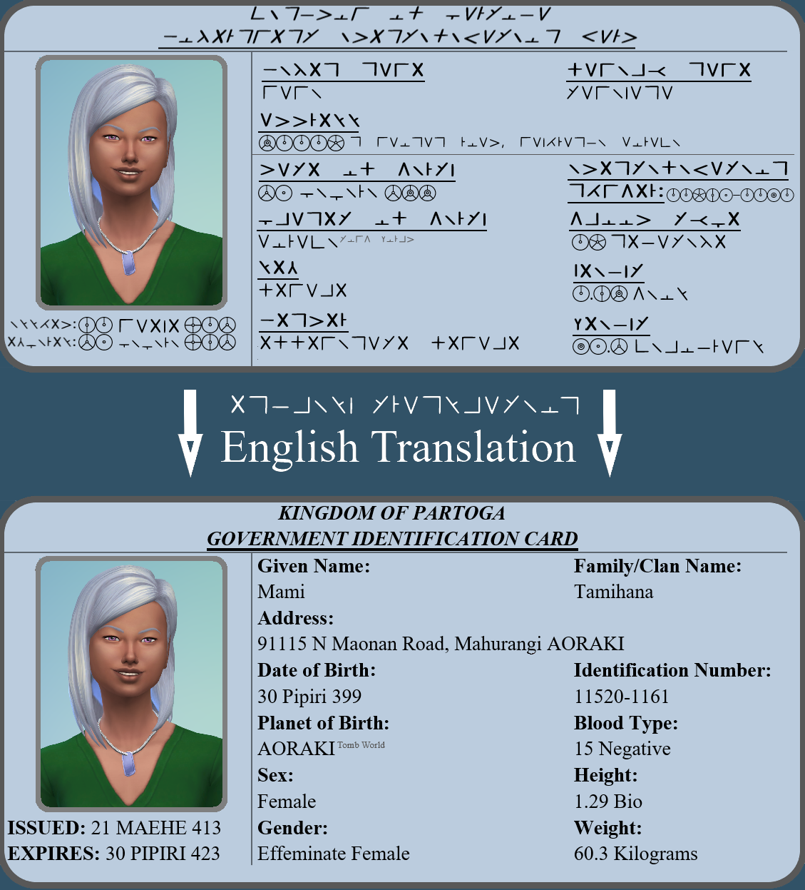 1727056759212.png