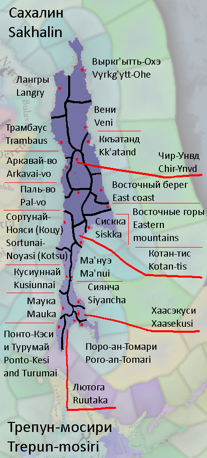 Сахалин.png