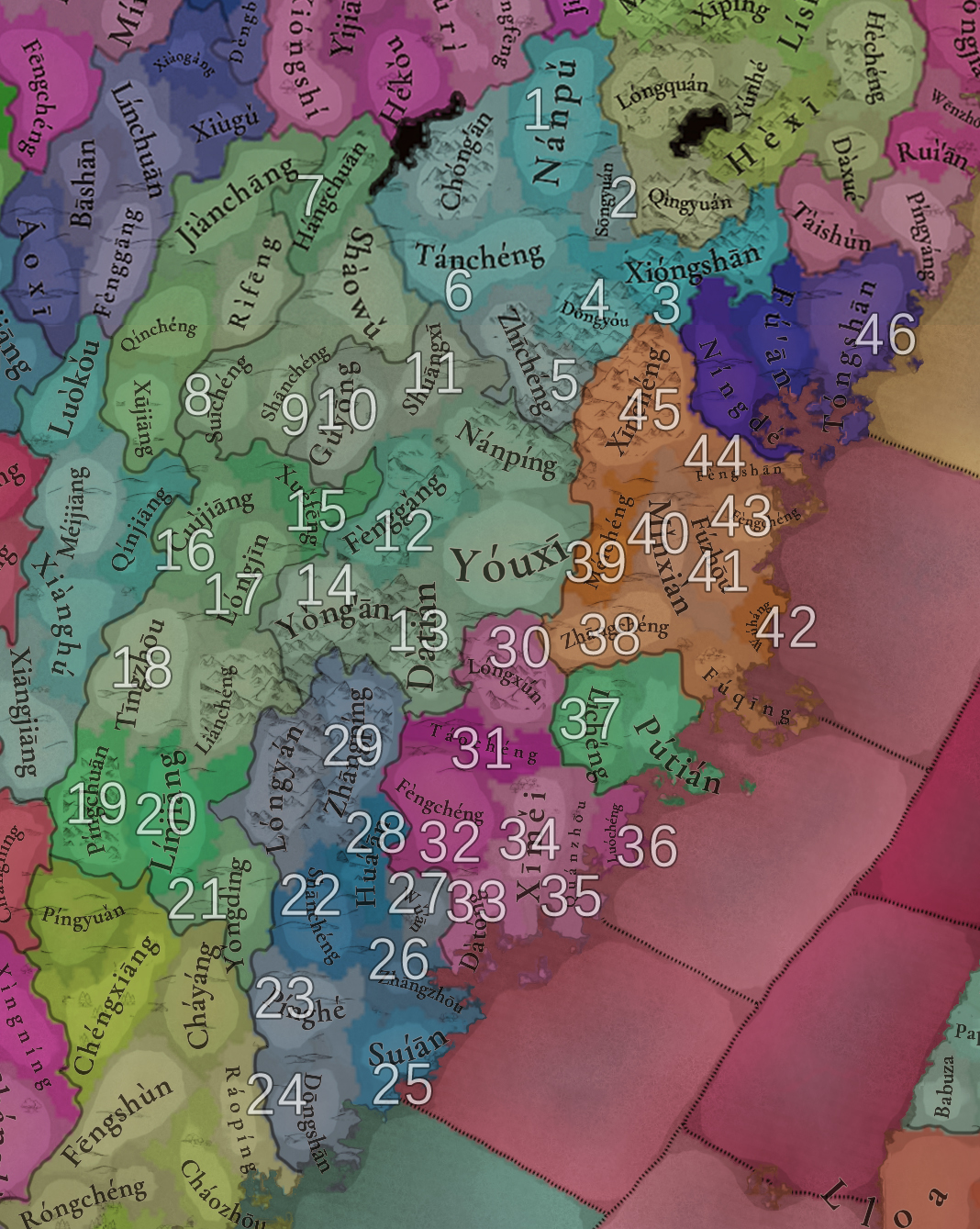 Fujian0.jpg