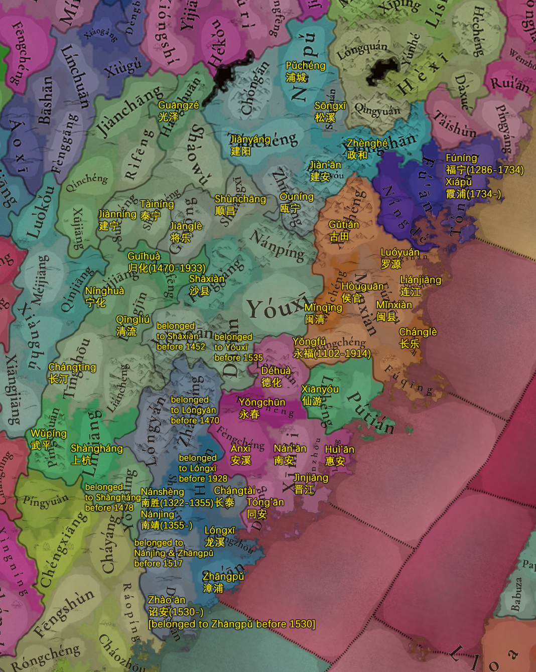 Fujian.jpg