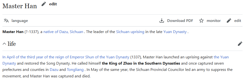 1731272181214.png