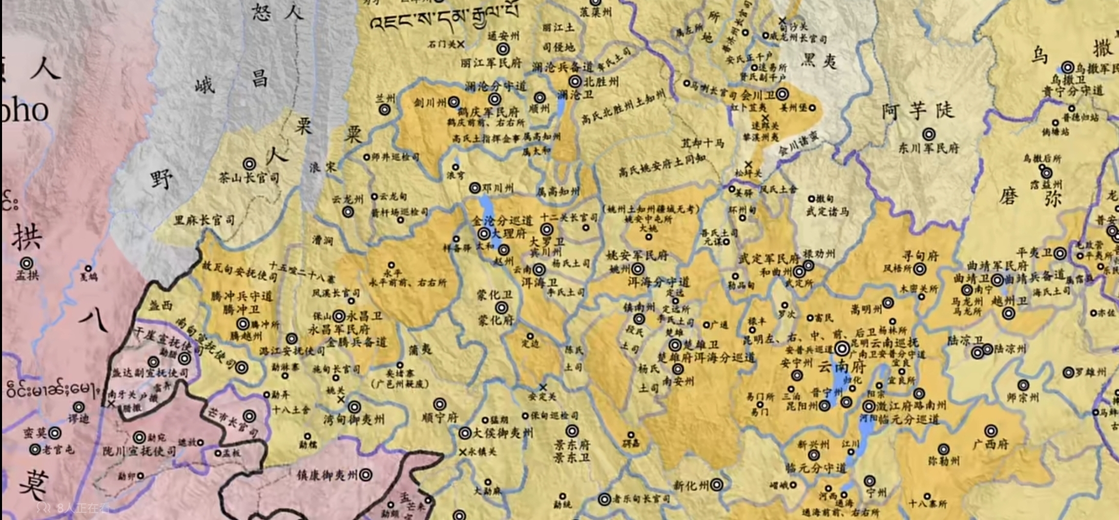 Screenshot_20241123_005932.jpg