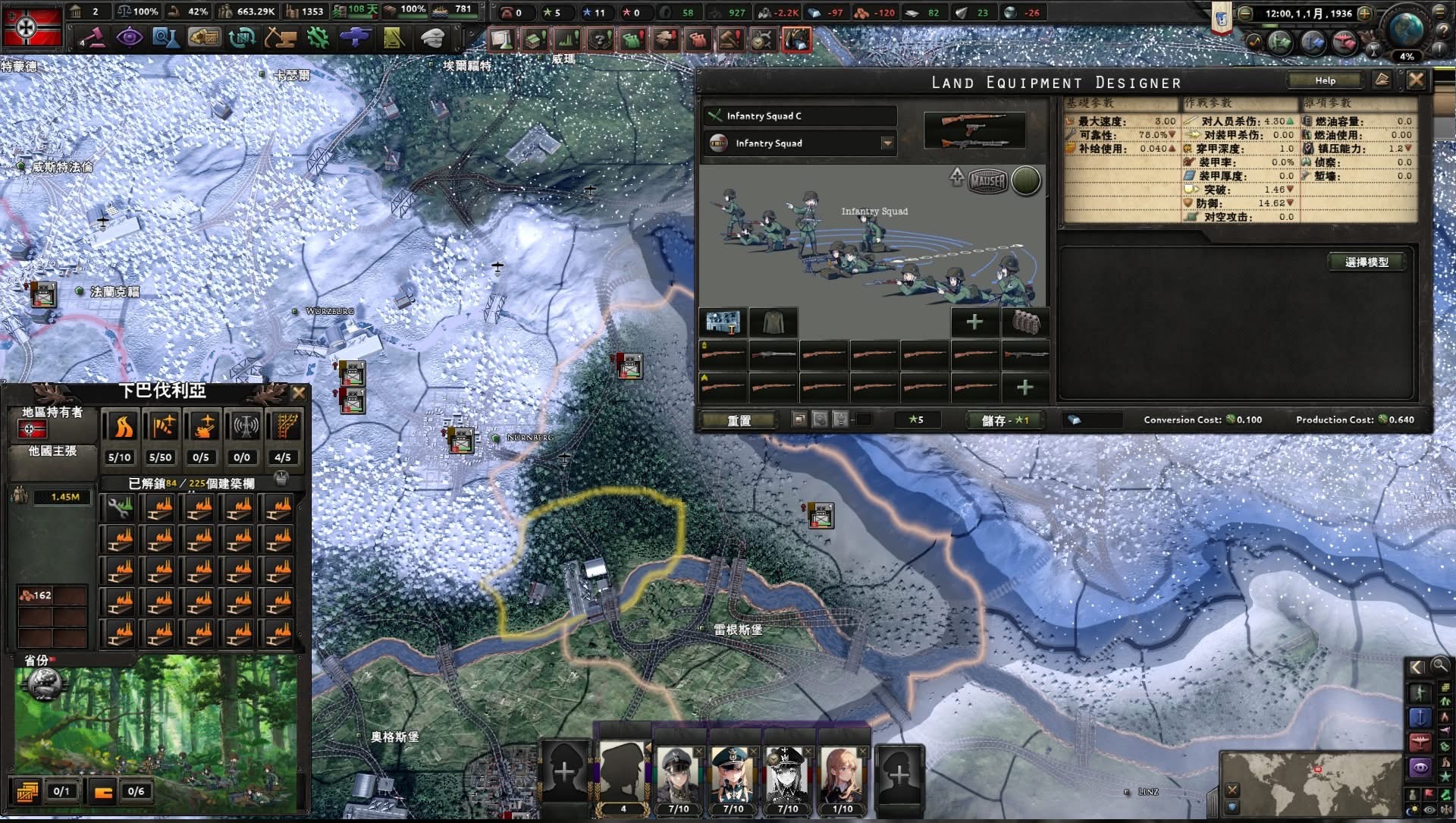 Interactive Modification Interface these mod the interfaces of division designers is excellent. | Paradox ...