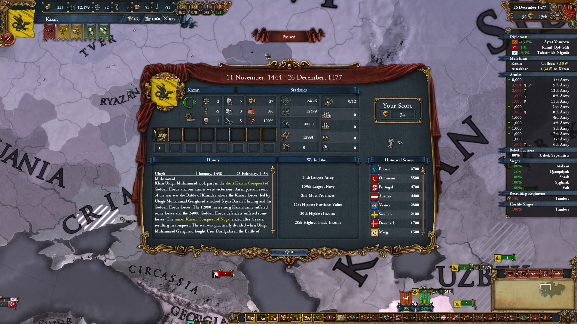 eu4_14.jpg