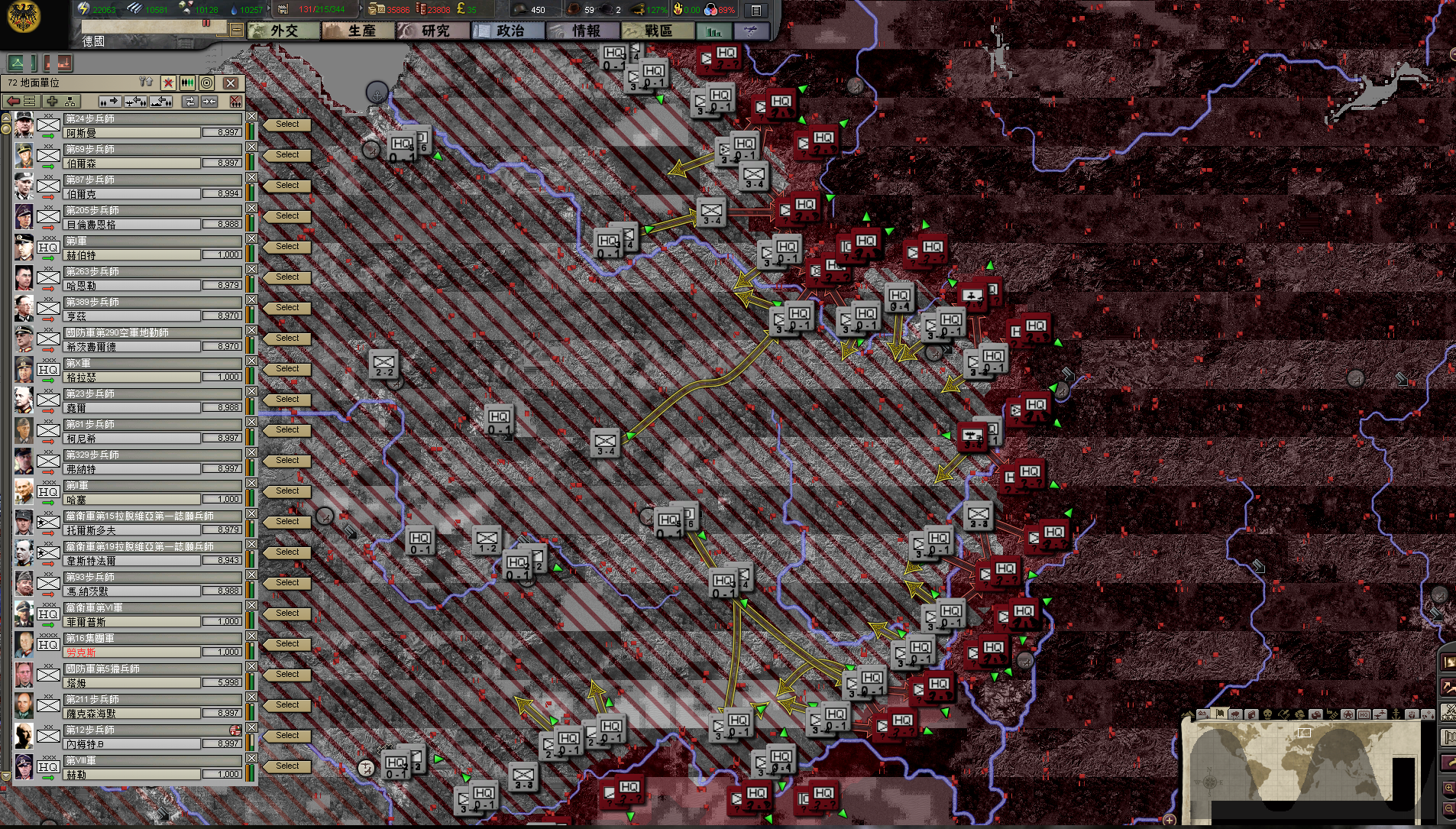 Hoi 3 X Victoria mod combine | Paradox Interactive Forums