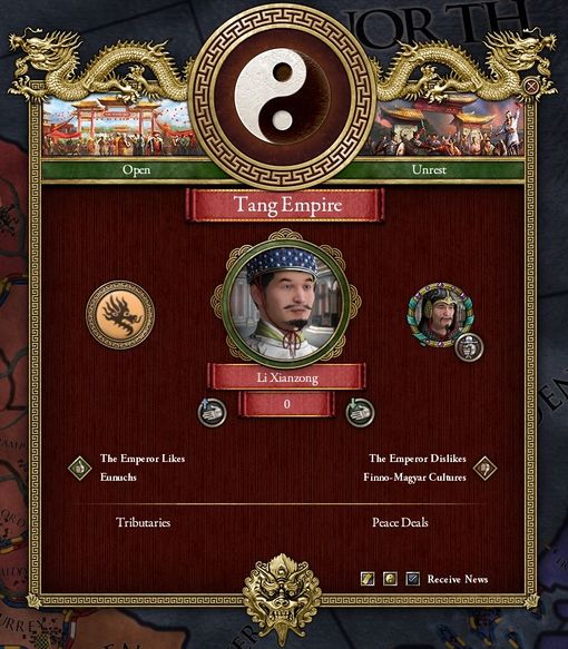 510px-China_panel.jpg