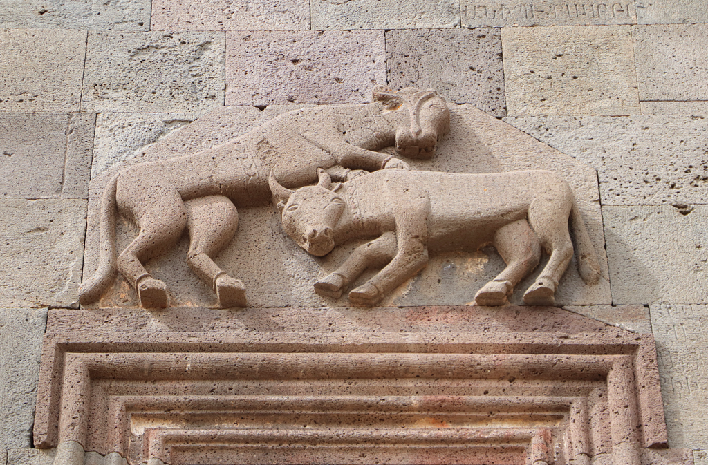 Holy_Mother_of_God_church_in_Geghard_-_details_01.png