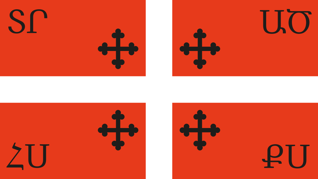 Royal_Standard_of_the_Principality_of_Khachen_(1214-1261).svg.png