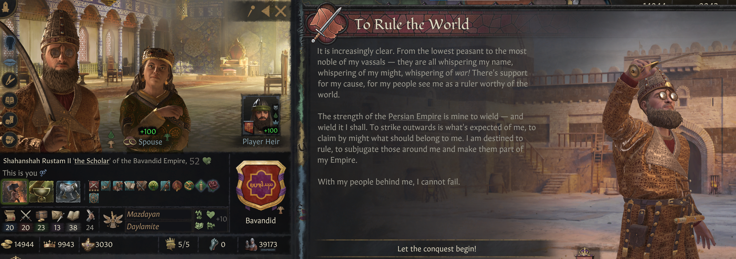 1745154492375.png