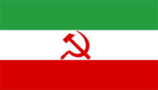 Althist_Iran_flag.jpg