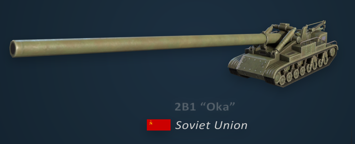 Prototype Vehicles Unit Pack | 2B1 'Oka' Missing? [FOUND] | Paradox ...