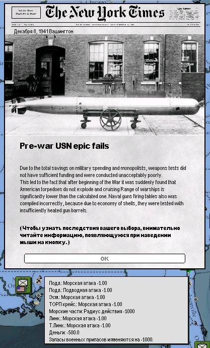 %D1%82%D0%BE%D1%80%D0%BF%D0%B5%D0%B4%D0%