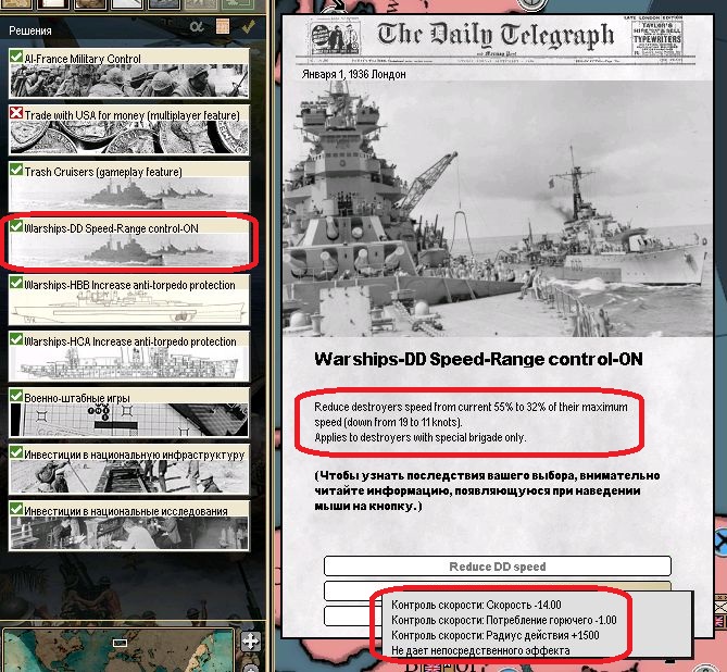 %D0%AD%D1%81%D0%BC%D0%B8%D0%BD%D1%86%D1%