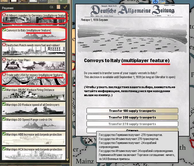 %D0%9C%D1%83%D0%BB%D1%8C%D1%82%D0%B8%D0%