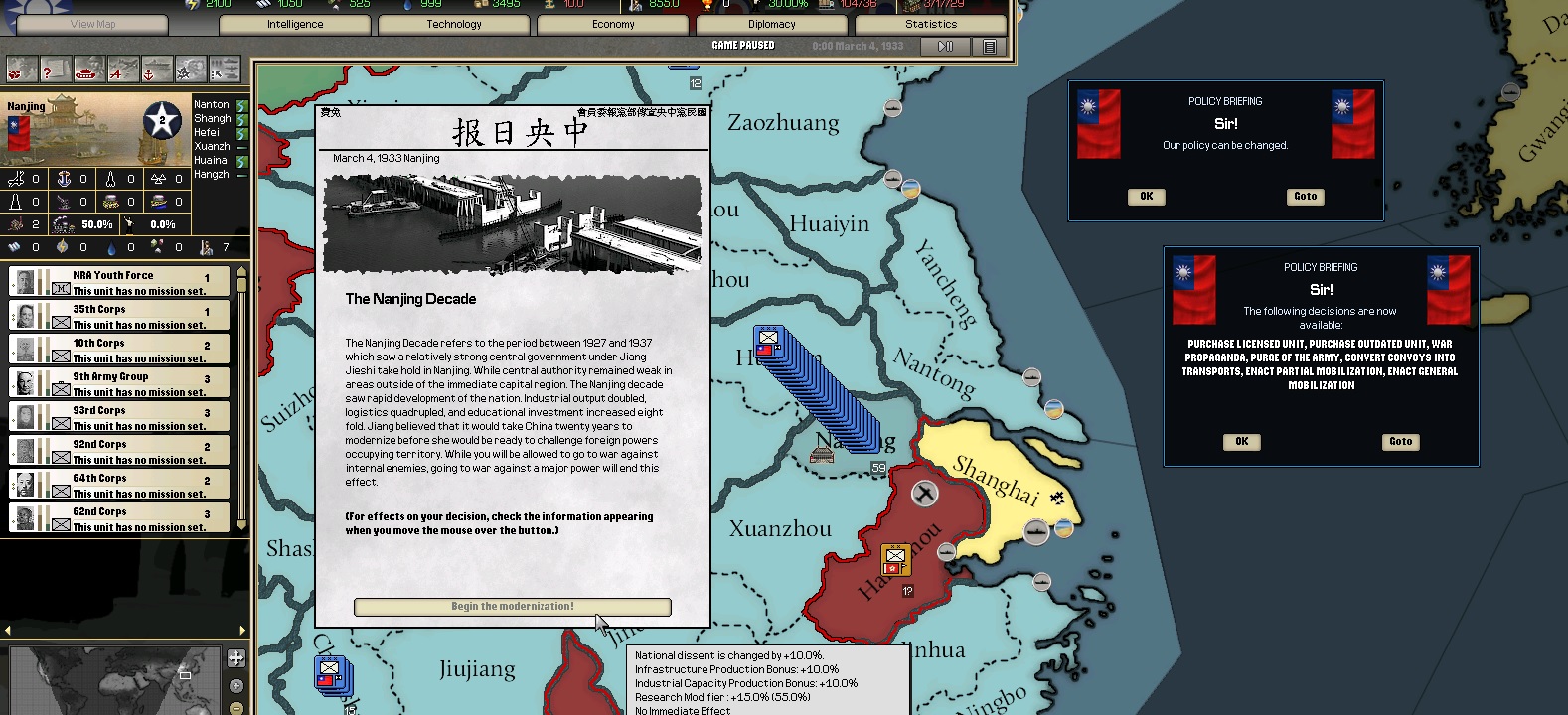 1roc.jpg