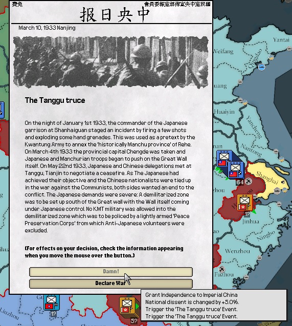 7roc.jpg
