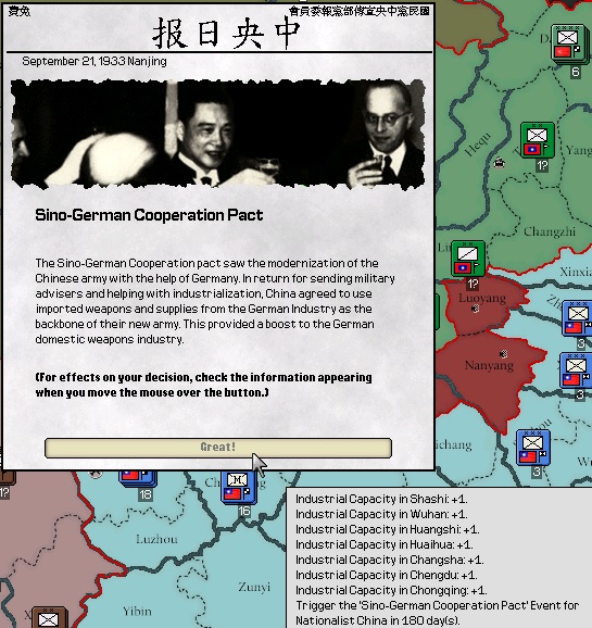 10roc.jpg