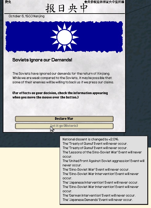 12roc.jpg