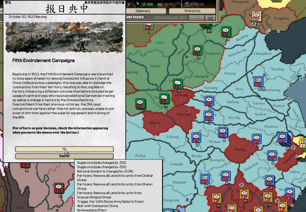13roc.jpg