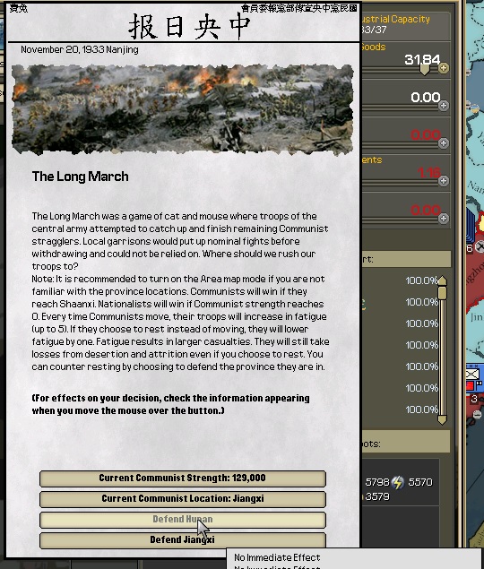 15roc.jpg