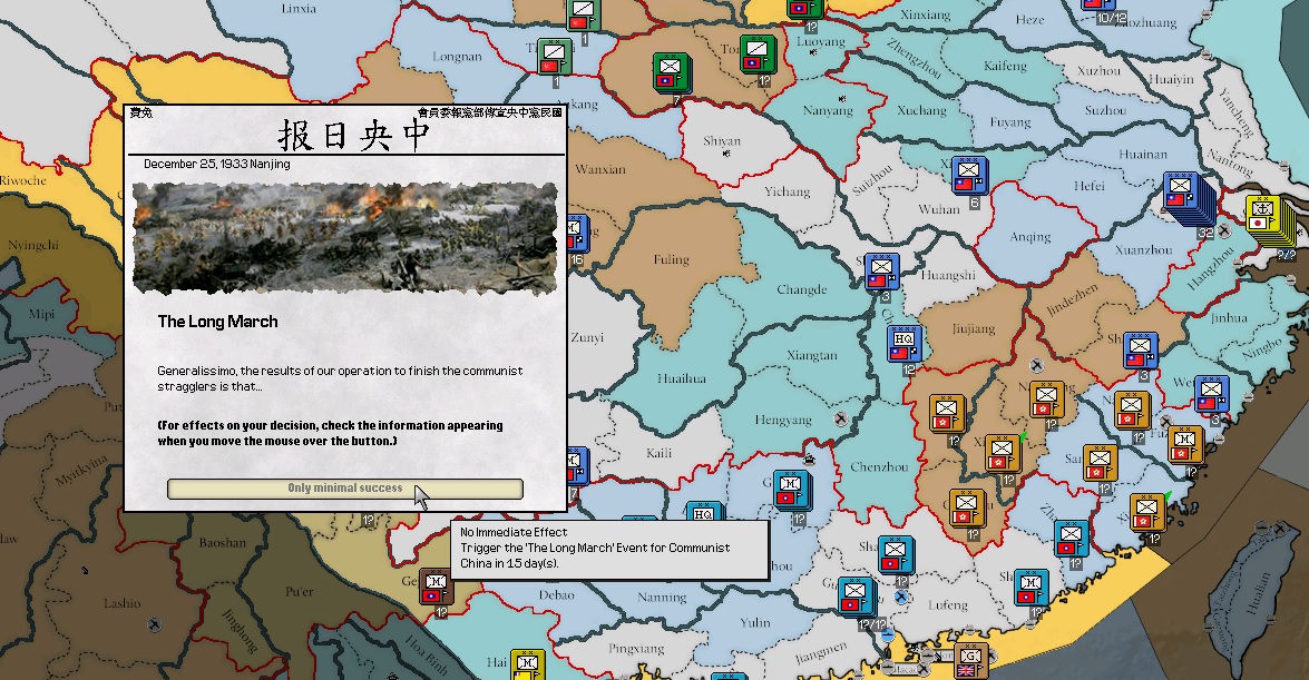 18roc.jpg