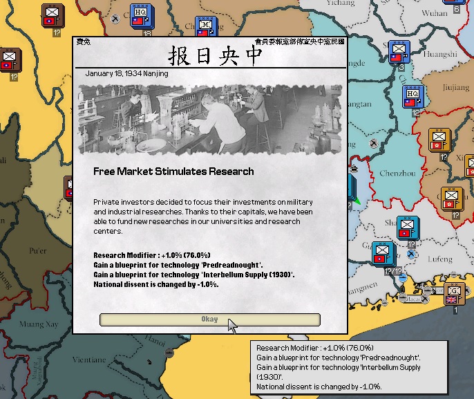 19roc.jpg