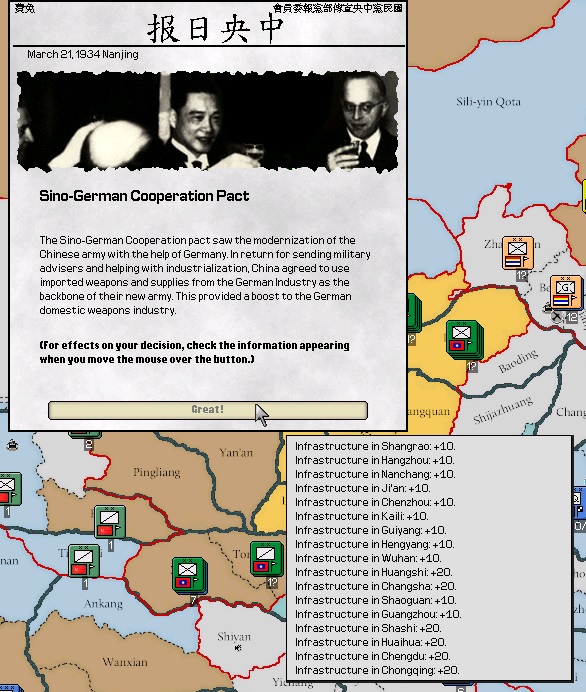 22roc.jpg