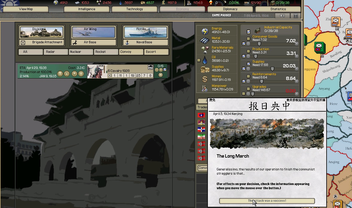 24roc.jpg