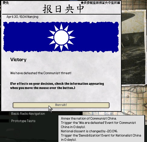 27roc.jpg