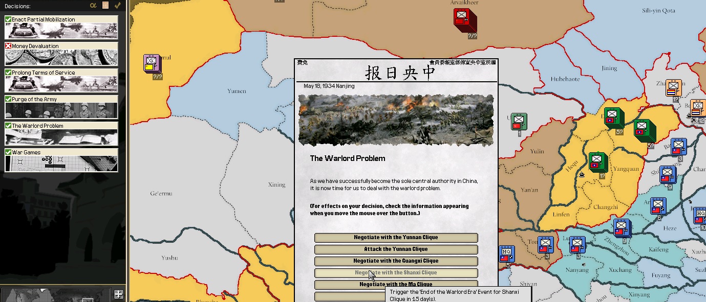 28roc.jpg