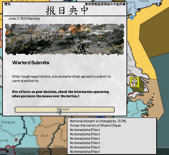 30roc.jpg