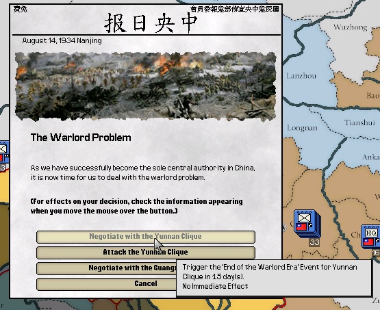 33roc.jpg