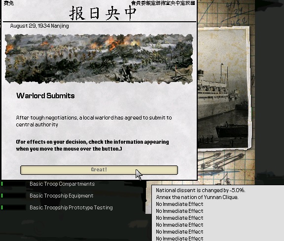 34roc.jpg