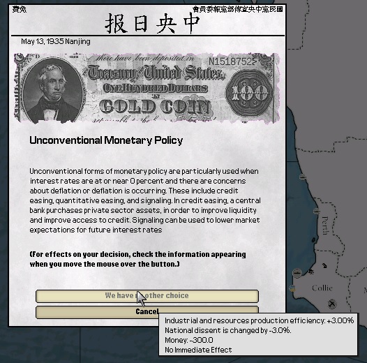 40roc.jpg