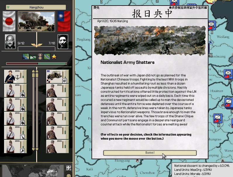 5rc.jpg