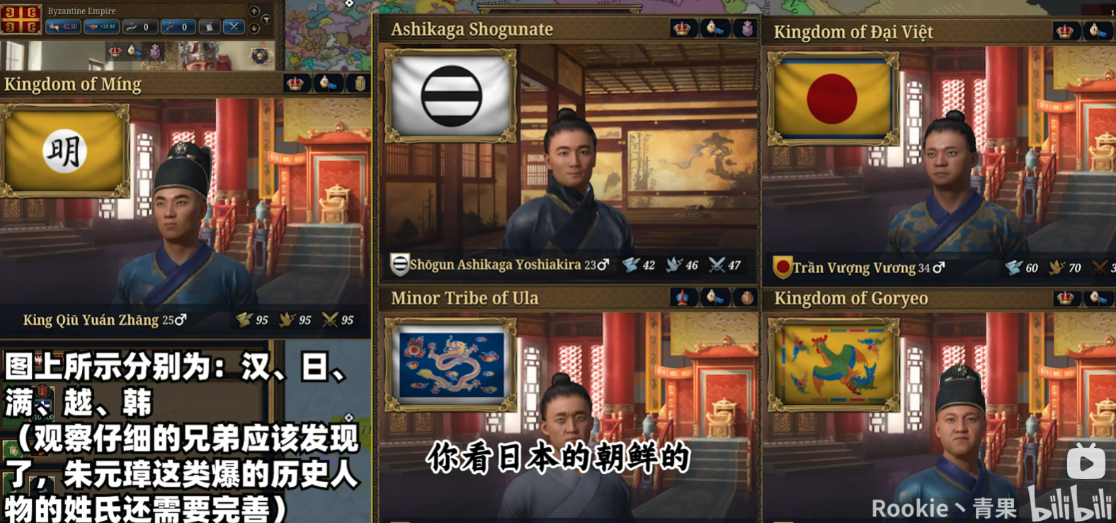 IMG_3526.png