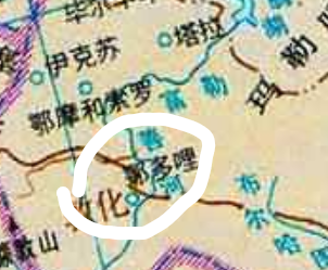 1747987544946.png