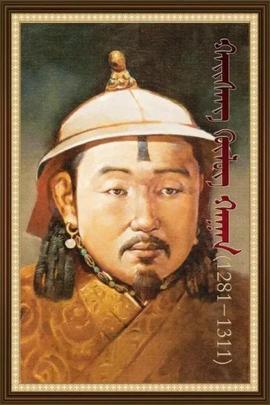 [Great Yuan] Hope to show the uniqueness of Mongolian costumes ...