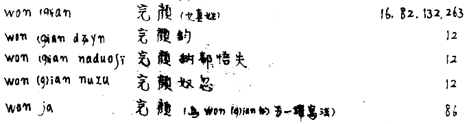 1748656126065.png